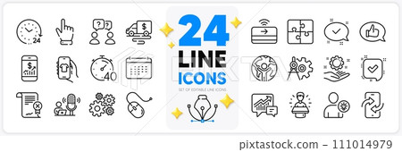 Icons set of Reject certificate, Cash transit and Teamwork questions line icons pack for app with Employee hand, Cogwheel, Calendar thin outline icon. 24 hours, Shop app. Design with 3d stars. Vector Icons set of Reject certificate, Cash transit and Teamwork questions line icons pack for app with Employee hand, Cogwheel, Calendar thin outline icon. 24 hours, Shop app. Design with 3d stars. Vector 111014979