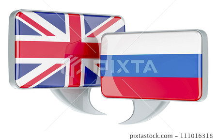 Speech balloons with British and Russian flags. English-Russian conversation concept, 3D rendering Speech balloons with British and Russian flags. English-Russian conversation concept, 3D rendering 111016318