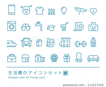 Living expenses icon set _ (simple vector line drawing transparent background) 111017418
