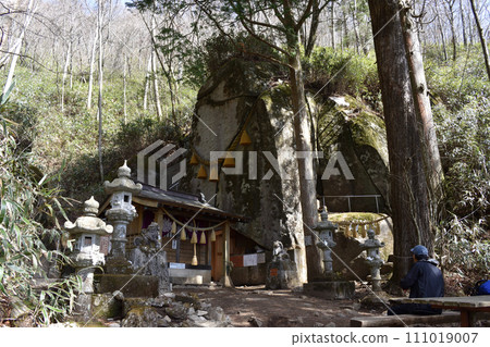 Ishiwarisan Ishiwarisan 111019007