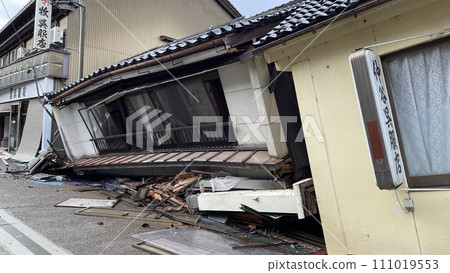 令和6能登半島地震 令和6能登半島地震 111019553
