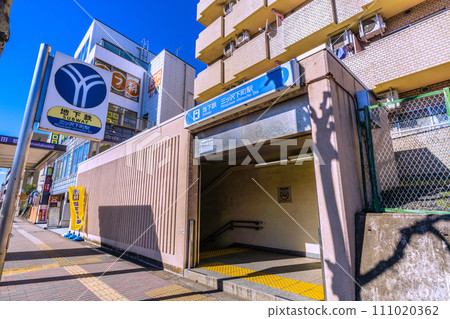 日本橫濱城市景觀,俯瞰地鐵(橫濱市營地鐵藍線)三澤町站等 日本橫濱城市景觀,俯瞰地鐵(橫濱市營地鐵藍線)三澤町站等 111020362