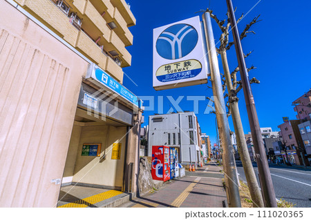 日本橫濱城市景觀,俯瞰地鐵(橫濱市營地鐵藍線)三澤町站等 日本橫濱城市景觀,俯瞰地鐵(橫濱市營地鐵藍線)三澤町站等 111020365