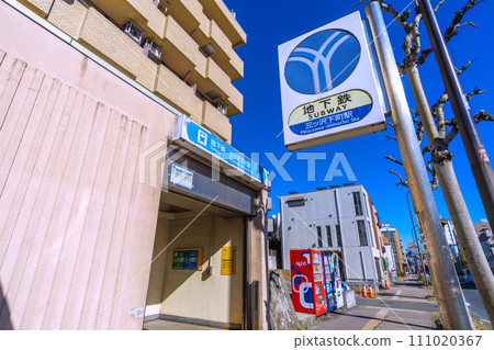 Yokohama cityscape in Japan, overlooking the subway (Yokohama Municipal Subway Blue Line) Mitsuzawa Shimamachi Station, etc. 111020367