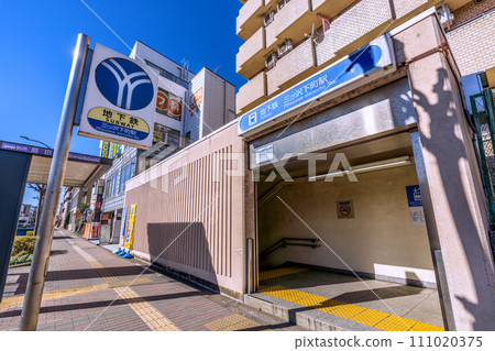 日本橫濱城市景觀，俯瞰地鐵（橫濱市營地鐵藍線）三澤町站等 111020375