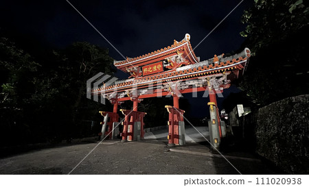 Okinawa Shuri Castle Park Night Guard Gate Okinawa Shuri Castle Park Night Guard Gate 111020938