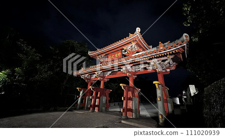 沖繩首里城公園夜間守衛門 沖繩首里城公園夜間守衛門 111020939