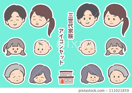三代家庭的微笑和帶邊框的正常圖標 111021859
