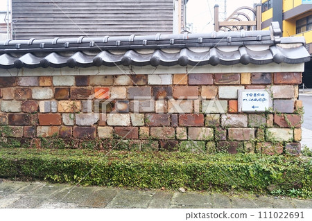 Tombai fence in Uchiyama district, Arita town 111022691