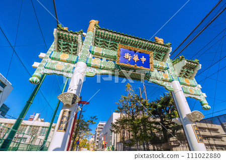 Yokohama cityscape in Japan, overlooking Enpei Gate in Yokohama Chinatown Yokohama cityscape in Japan, overlooking Enpei Gate in Yokohama Chinatown 111022880