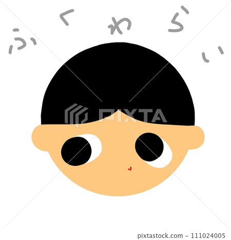 Fukuya Fukuya 111024005