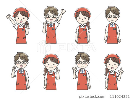 Clip art of person by occupation 24 Clip art of person by occupation 24 111024231
