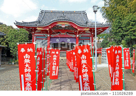 Hozoin (Tsurumi) Hozoin (Tsurumi) 111026289