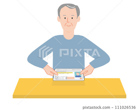 一名男子歸還駕駛執照 111026536