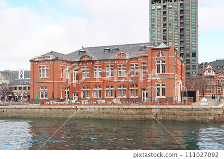 Mojiko Retro Former Moji Customs 111027092