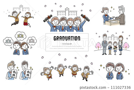 向量插圖素材：與學校畢業和入學相關的一組人 111027336