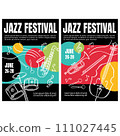 JAZZ FESTIVAL PRINT Vertical Musical Concert Poster With Saxophone And Drums Invitation Text On Abstract Colorful Background Hand Drawn Vector Sketch Banner 111027445