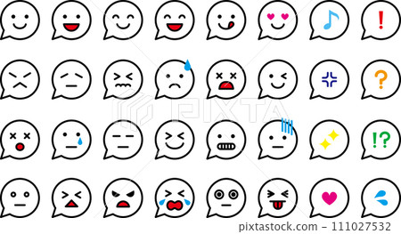 語音氣泡臉圖示臉部表情集 111027532