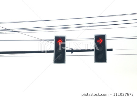 Red traffic lights to tell you to stop isolated on white background. 111027672