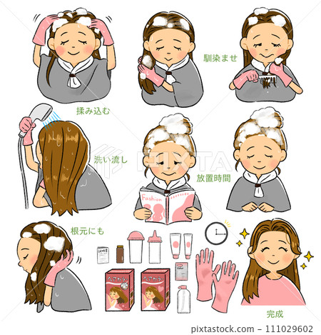 一個女人在做泡泡式自著色_可愛簡單_手繪插畫集 一個女人在做泡泡式自著色_可愛簡單_手繪插畫集 111029602