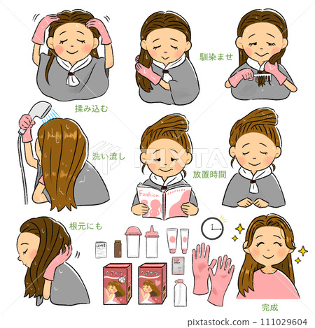 自我著色的女人_可愛簡單_手繪插畫集 自我著色的女人_可愛簡單_手繪插畫集 111029604