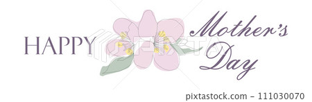 Gentle inscription of the Lettering Happy Mothers Day. Hipster greeting card with Outline flower and Text. Vector illustration isolated on white. Graphic Art for Greeting Card, Banner, Poster, Sticker Gentle inscription of the Lettering Happy Mothers Day. Hipster greeting card with Outline flower and Text. Vector illustration isolated on white. Graphic Art for Greeting Card, Banner, Poster, Sticker 111030070