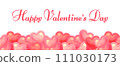 Heart love horizontal seamless pattern background red flat. Festive banner valentines day decoration celebration romantic flyer gift banner party sweetheart cute cartoon web poster brochure birthday 111030173