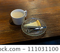 Delicious cheesecake 111031100