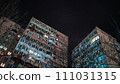 Soviet multistory building at the night with a peculiar atmosphere  111031315