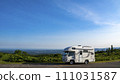 Camper car standing at Lake Mashu Observation Deck on a clear day 111031587