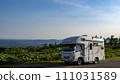 Camper car standing at Lake Mashu Observation Deck on a clear day 111031589