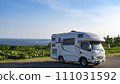 Camper car standing at Lake Mashu Observation Deck on a clear day 111031592