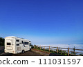 Camper car standing at Lake Mashu Observation Deck on a clear day 111031597