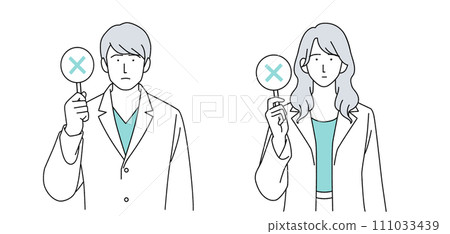 穿著白大褂的醫生插畫 111033439