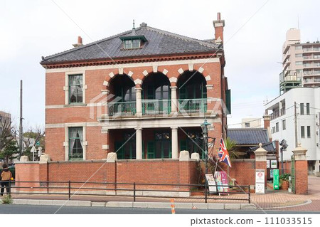 老下關英國領事館 111033515