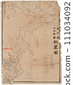War Materials Stone Troop 44 Brigade Layout Map 111034092