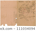 War Materials Southwest Sky 951 Sky Oroku District 111034094