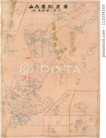 戰爭物資山地部隊佈置圖 戰爭物資山地部隊佈置圖 111034103