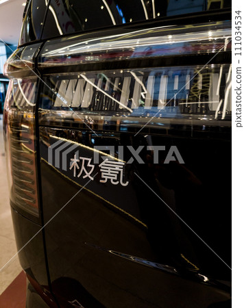 electric car ZEEKR 009 electric car ZEEKR 009 111034534