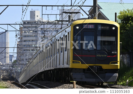 Tokyu 5050 series Tokyu 5050 series 111035163
