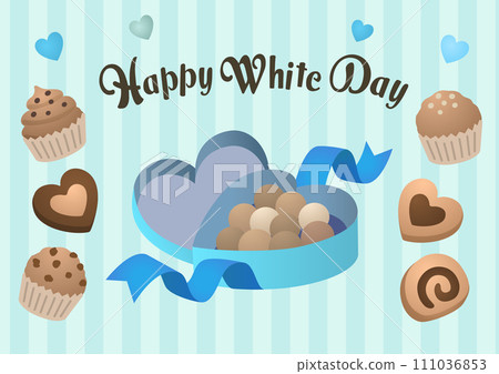 Heart's present box 111036853