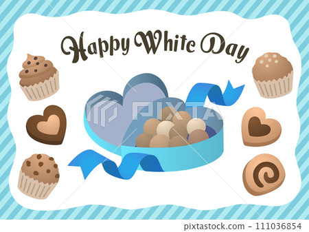 Heart's present box 111036854