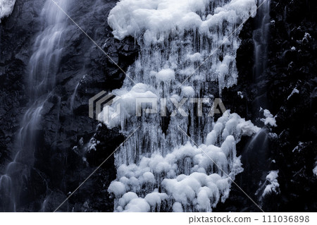 Ice hearth Ice hearth 111036898