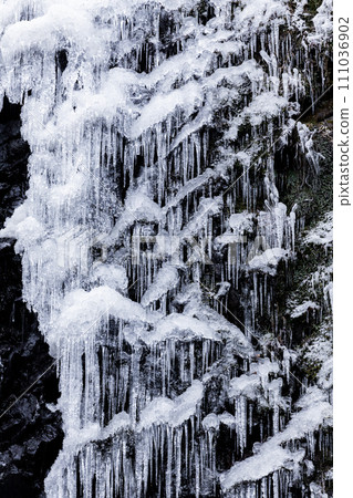 Ice hearth Ice hearth 111036902