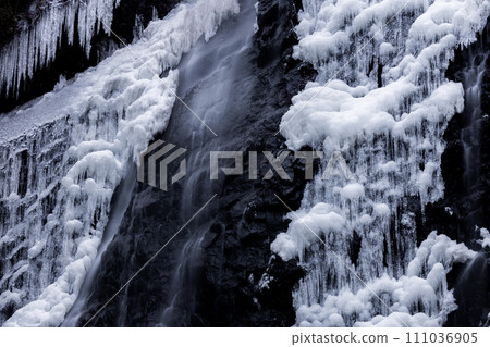 Ice hearth Ice hearth 111036905