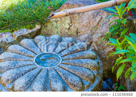 Chozubachi (chozubachi) Chozubachi (chozubachi) 111036988