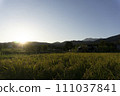 Sky with Mt. Iizuna (Nagano City) 111037841
