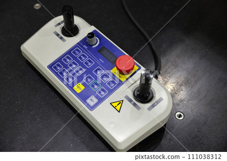 machine controller 111038312