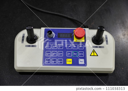 machine controller machine controller 111038313