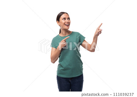 young black-haired woman with collected hair dressed in a basic T-shirt and jeans saw interesting young black-haired woman with collected hair dressed in a basic T-shirt and jeans saw interesting 111039237